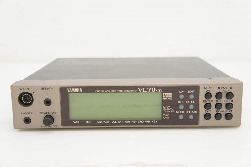 Yamaha VL-70m