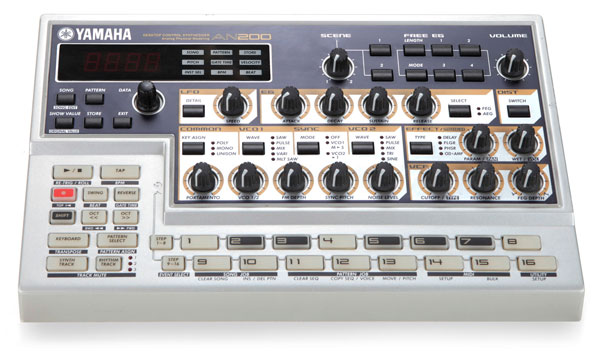 Yamaha AN200 Image